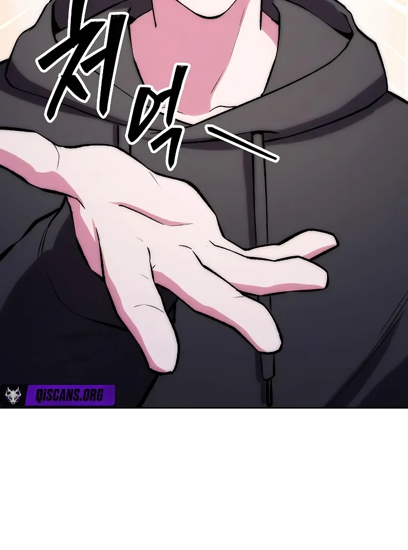 Heavenly Demon Wants to Be A Chef Chapter 55 page 43 - 