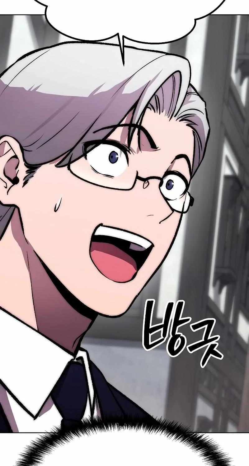 Heavenly Demon Wants to Be A Chef Chapter 56 page 129 - 