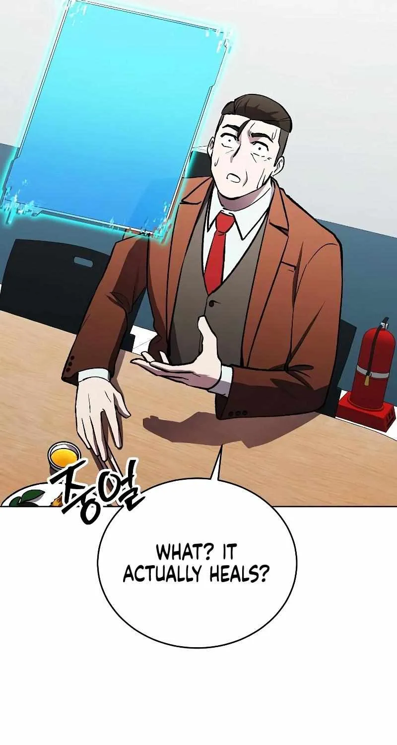 Heavenly Demon Wants to Be A Chef Chapter 56 page 15 - 