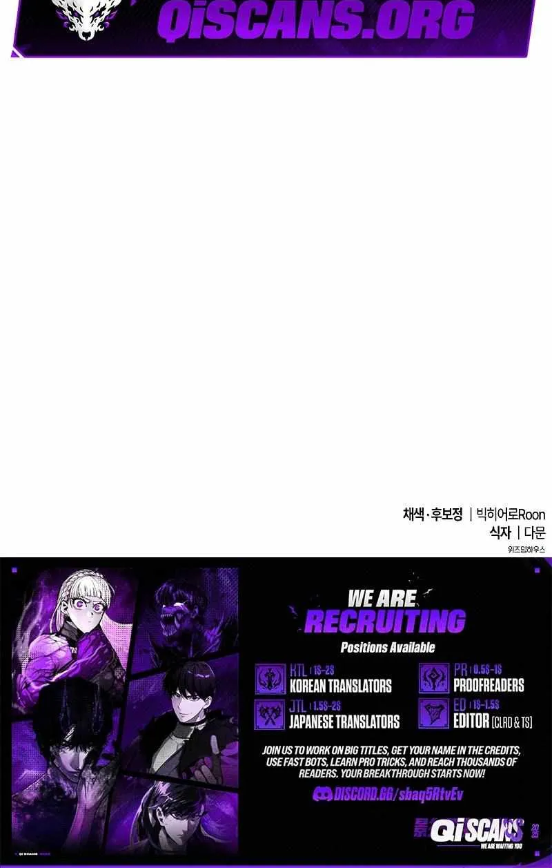 Heavenly Demon Wants to Be A Chef Chapter 56 page 147 - 