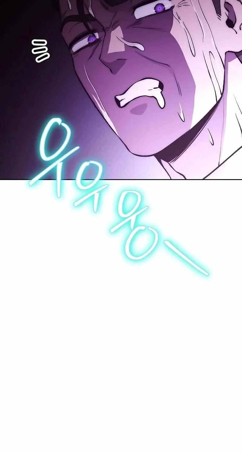 Heavenly Demon Wants to Be A Chef Chapter 56 page 8 - 