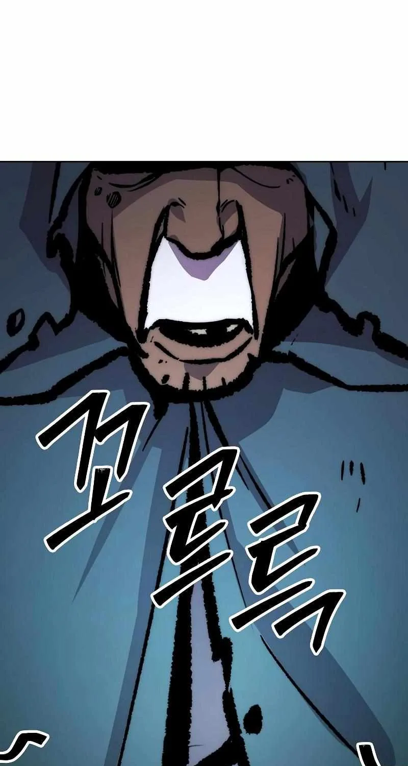 Heavenly Demon Wants to Be A Chef Chapter 57 page 109 - 