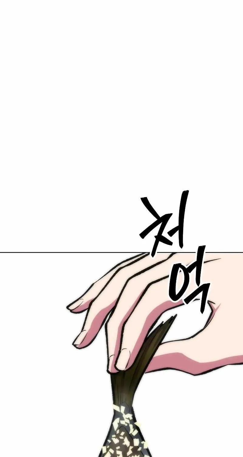 Heavenly Demon Wants to Be A Chef Chapter 57 page 114 - 