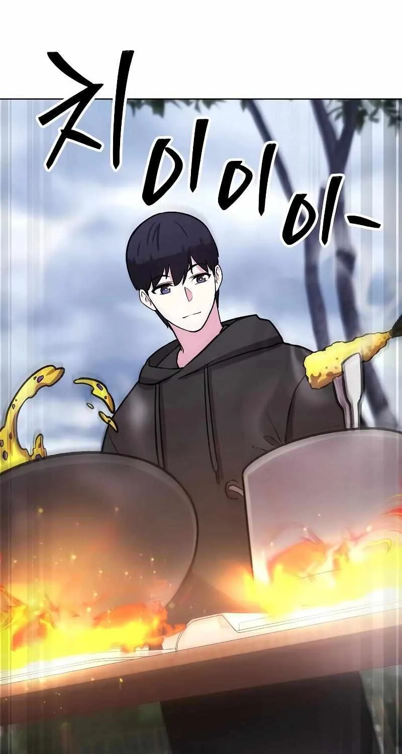 Heavenly Demon Wants to Be A Chef Chapter 57 page 116 - 