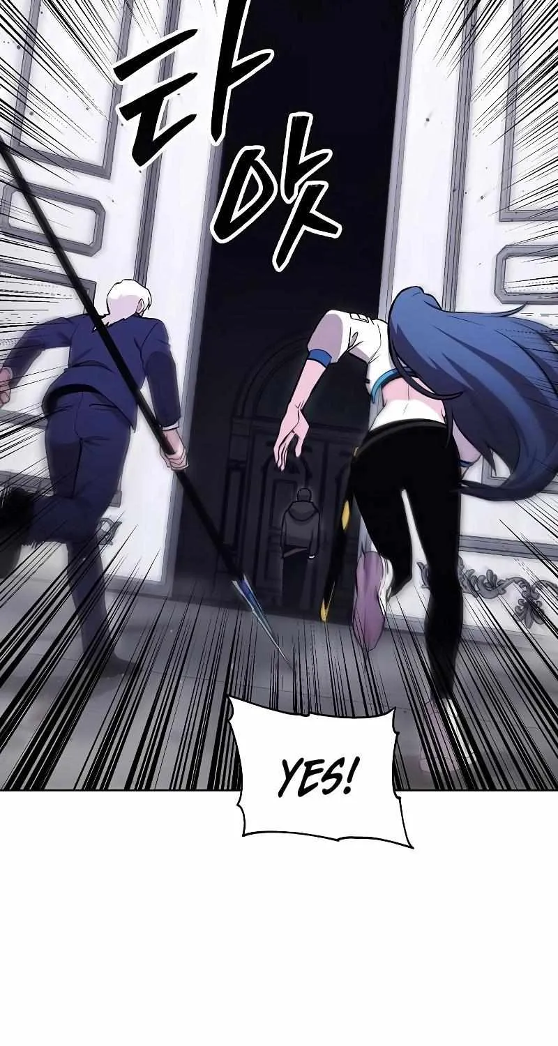 Heavenly Demon Wants to Be A Chef Chapter 57 page 59 - 