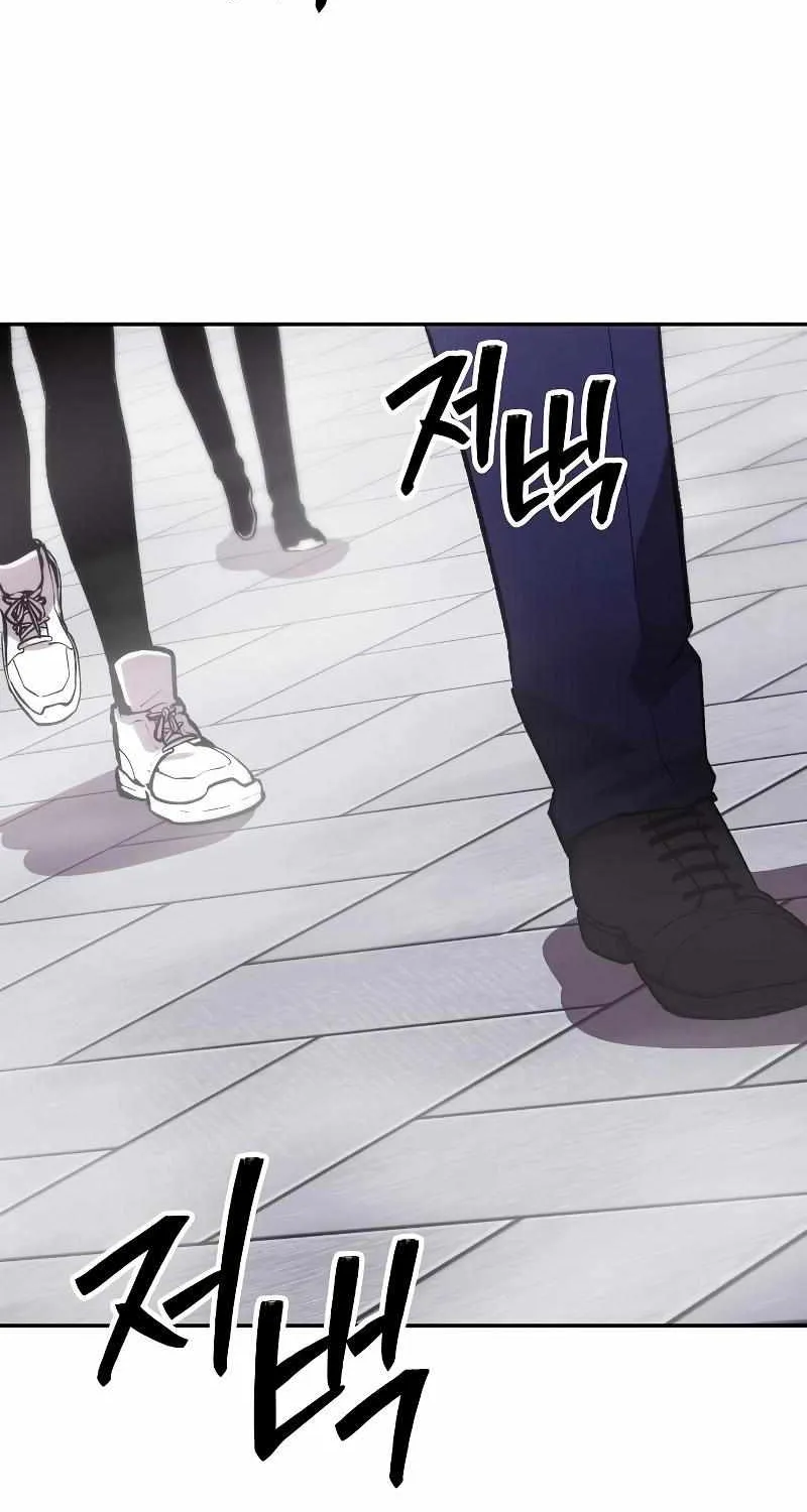 Heavenly Demon Wants to Be A Chef Chapter 57 page 8 - 