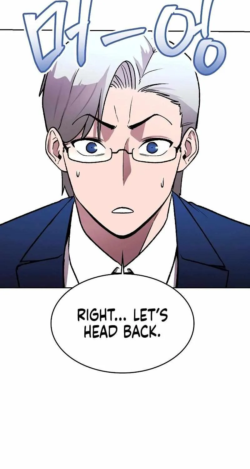 Heavenly Demon Wants to Be A Chef Chapter 57 page 77 - 