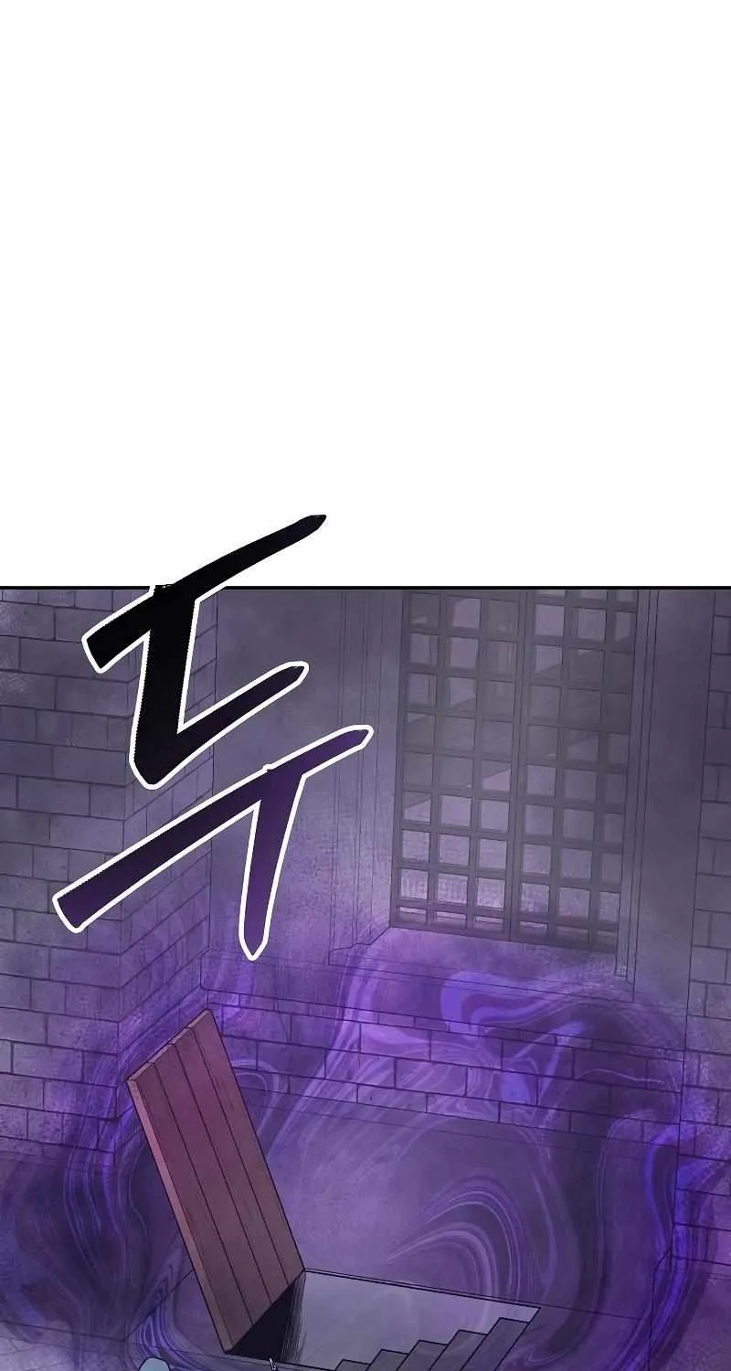 Heavenly Demon Wants to Be A Chef Chapter 57 page 10 - 