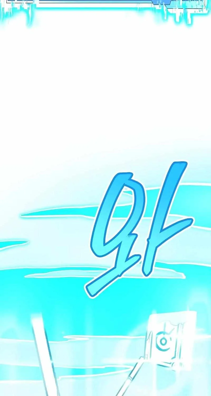 Heavenly Demon Wants to Be A Chef Chapter 57 page 96 - 