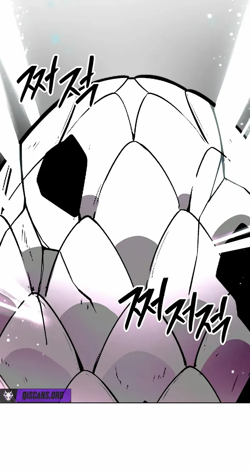 Heavenly Demon Wants to Be A Chef Chapter 58 page 104 - 