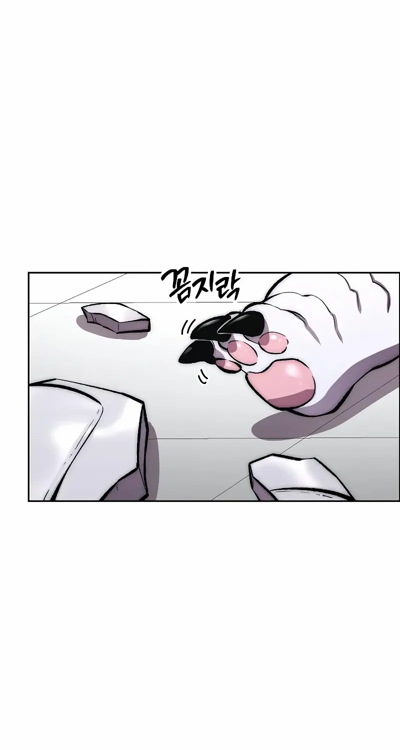 Heavenly Demon Wants to Be A Chef Chapter 58 page 110 - 