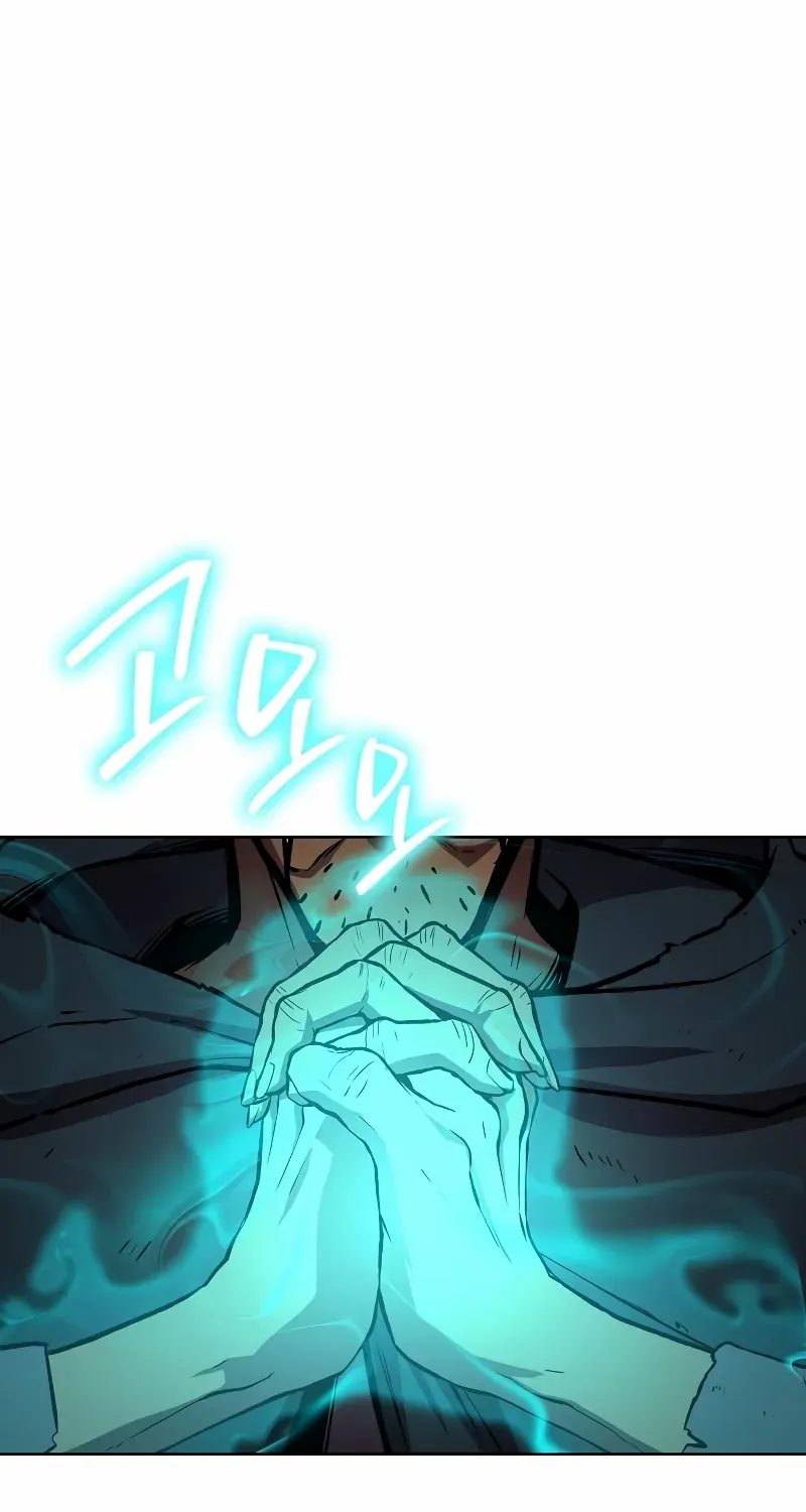 Heavenly Demon Wants to Be A Chef Chapter 58 page 29 - 