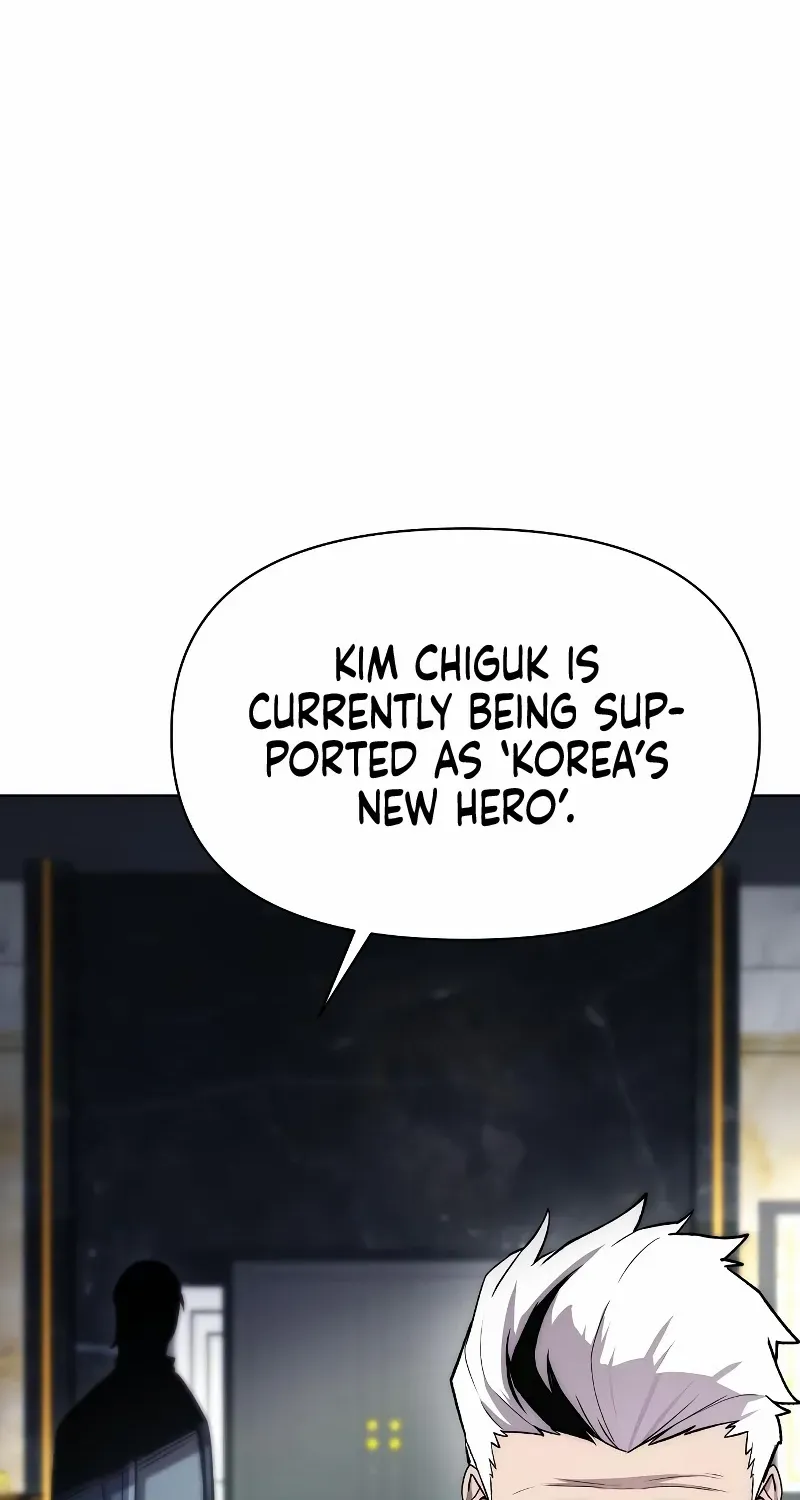 Heavenly Demon Wants to Be A Chef Chapter 58 page 74 - 