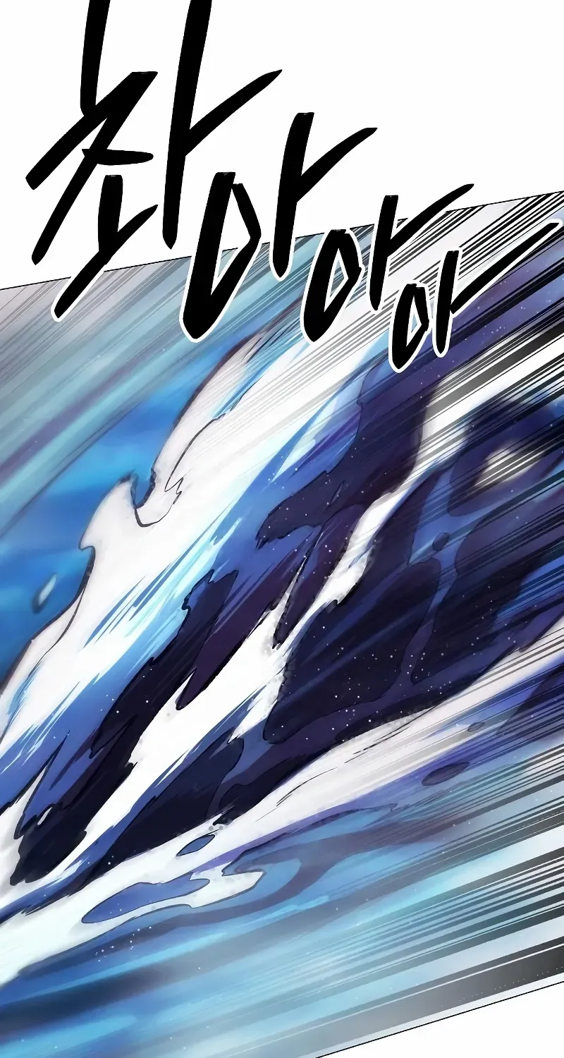 Heavenly Demon Wants to Be A Chef Chapter 59 page 110 - 