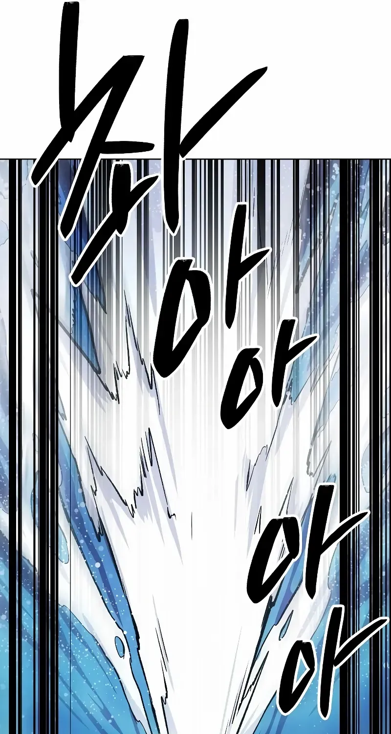 Heavenly Demon Wants to Be A Chef Chapter 59 page 114 - 