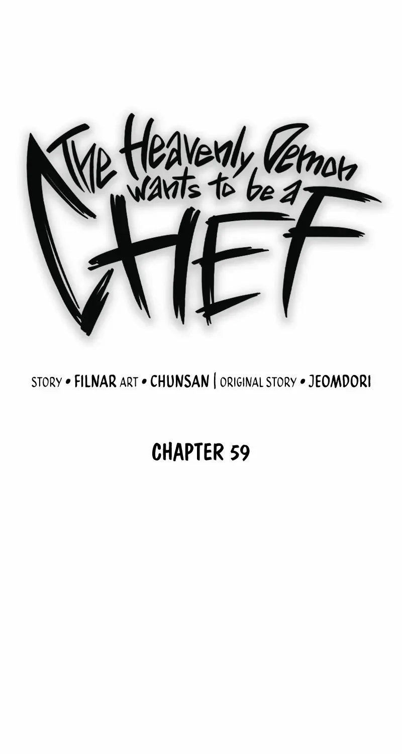Heavenly Demon Wants to Be A Chef Chapter 59 page 19 - 