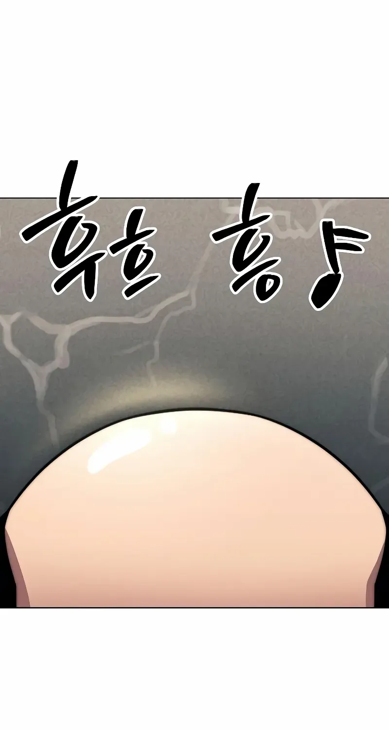 Heavenly Demon Wants to Be A Chef Chapter 59 page 31 - 