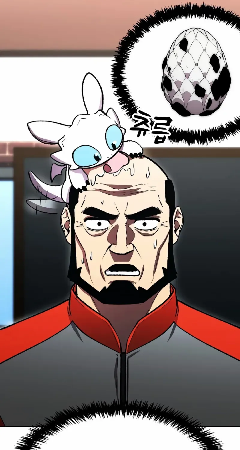 Heavenly Demon Wants to Be A Chef Chapter 59 page 45 - 