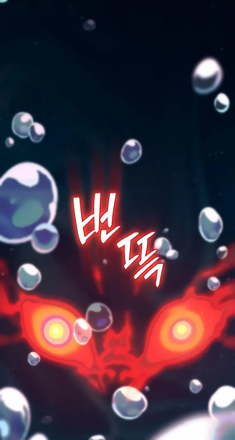 Heavenly Demon Wants to Be A Chef Chapter 59 page 97 - 