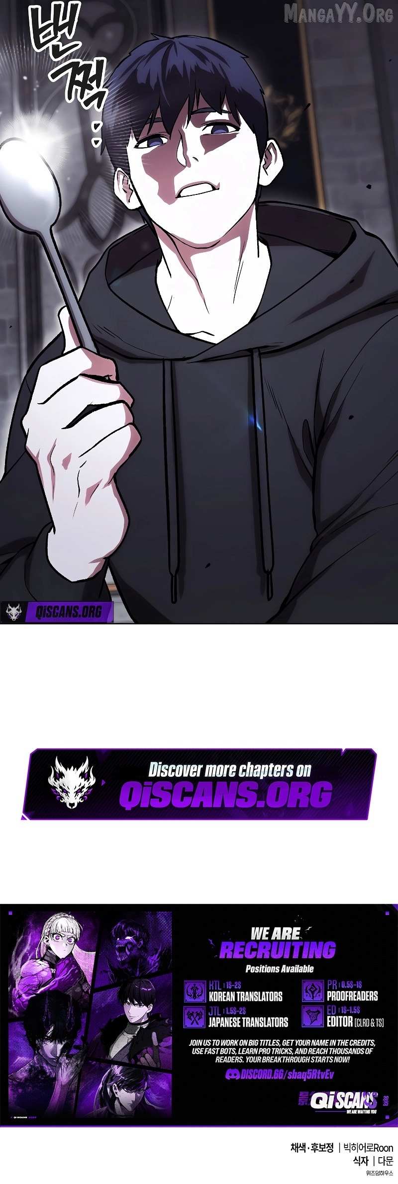 Heavenly Demon Wants to Be A Chef Chapter 62 page 16 - 