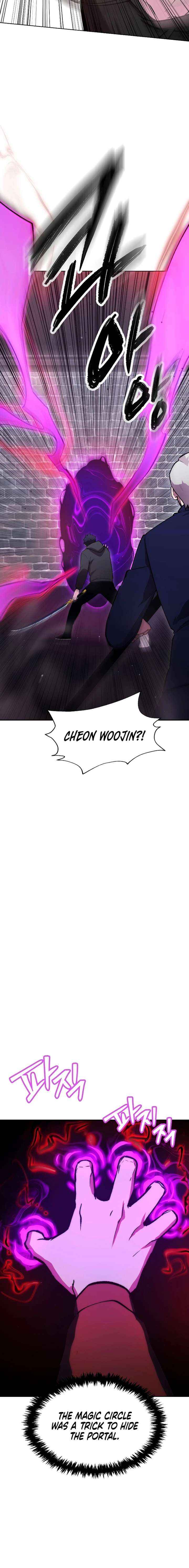 Heavenly Demon Wants to Be A Chef Chapter 64 page 2 - 