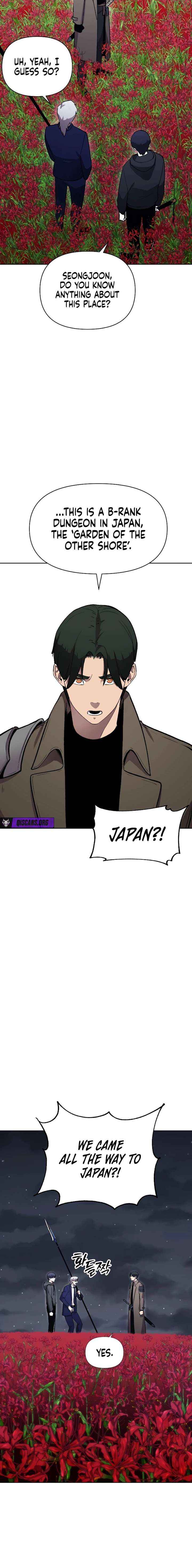 Heavenly Demon Wants to Be A Chef Chapter 64 page 18 - 