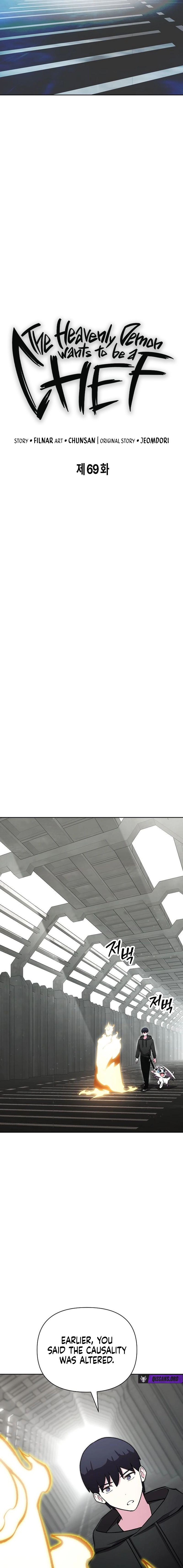 Heavenly Demon Wants to Be A Chef Chapter 69 page 5 - 