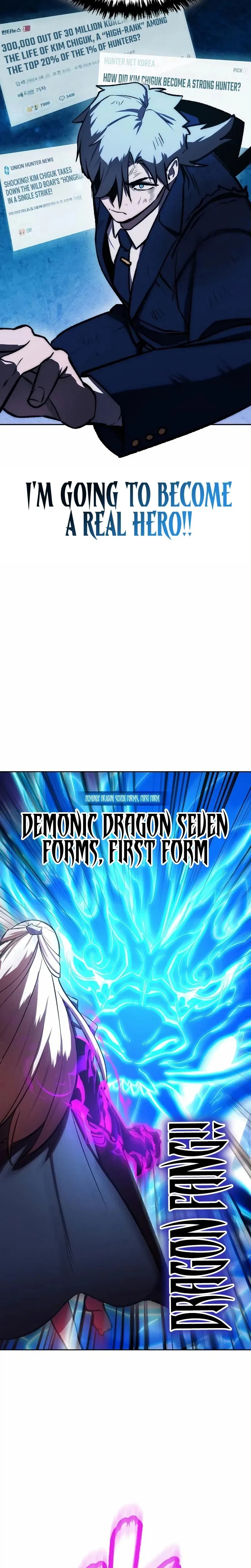 Heavenly Demon Wants to Be A Chef Chapter 75 page 18 - 