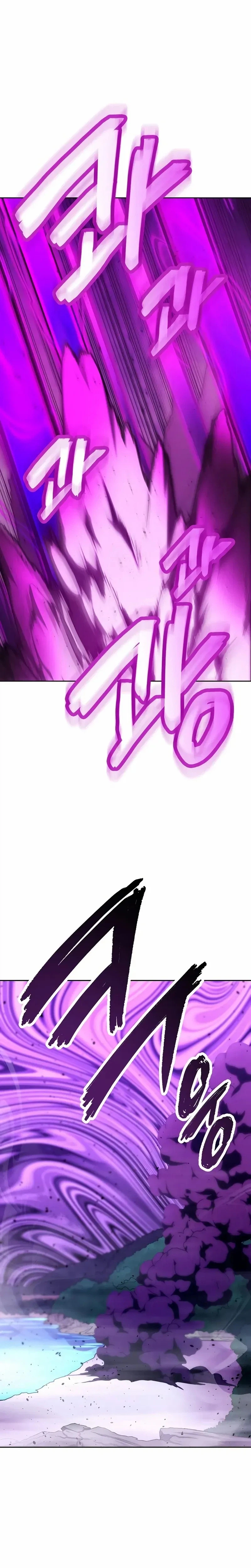 Heavenly Demon Wants to Be A Chef Chapter 75 page 22 - 