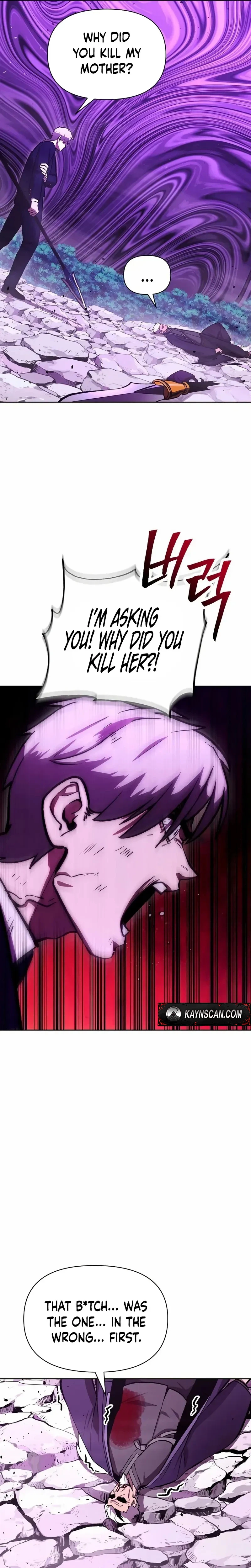 Heavenly Demon Wants to Be A Chef Chapter 75 page 5 - 