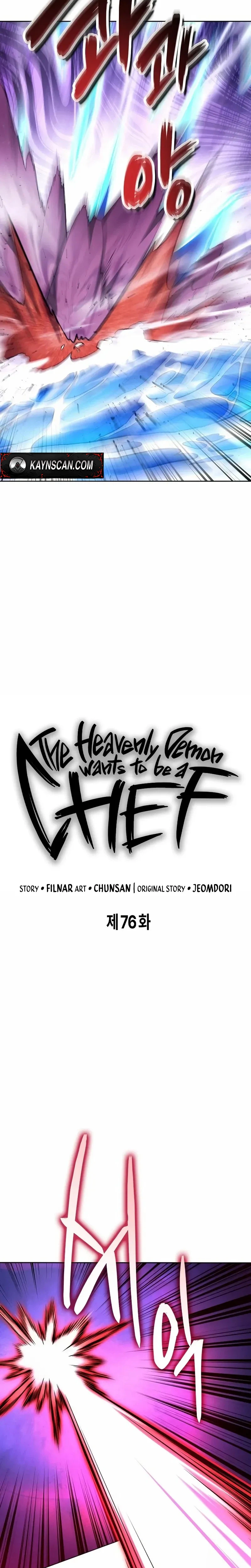 Heavenly Demon Wants to Be A Chef Chapter 76 page 6 - 