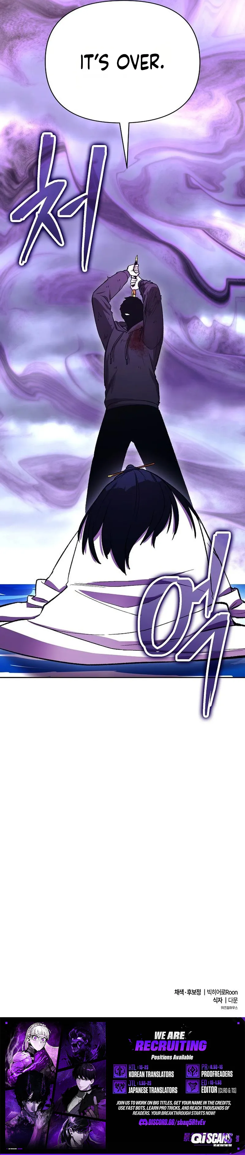 Heavenly Demon Wants to Be A Chef Chapter 80 page 10 - 