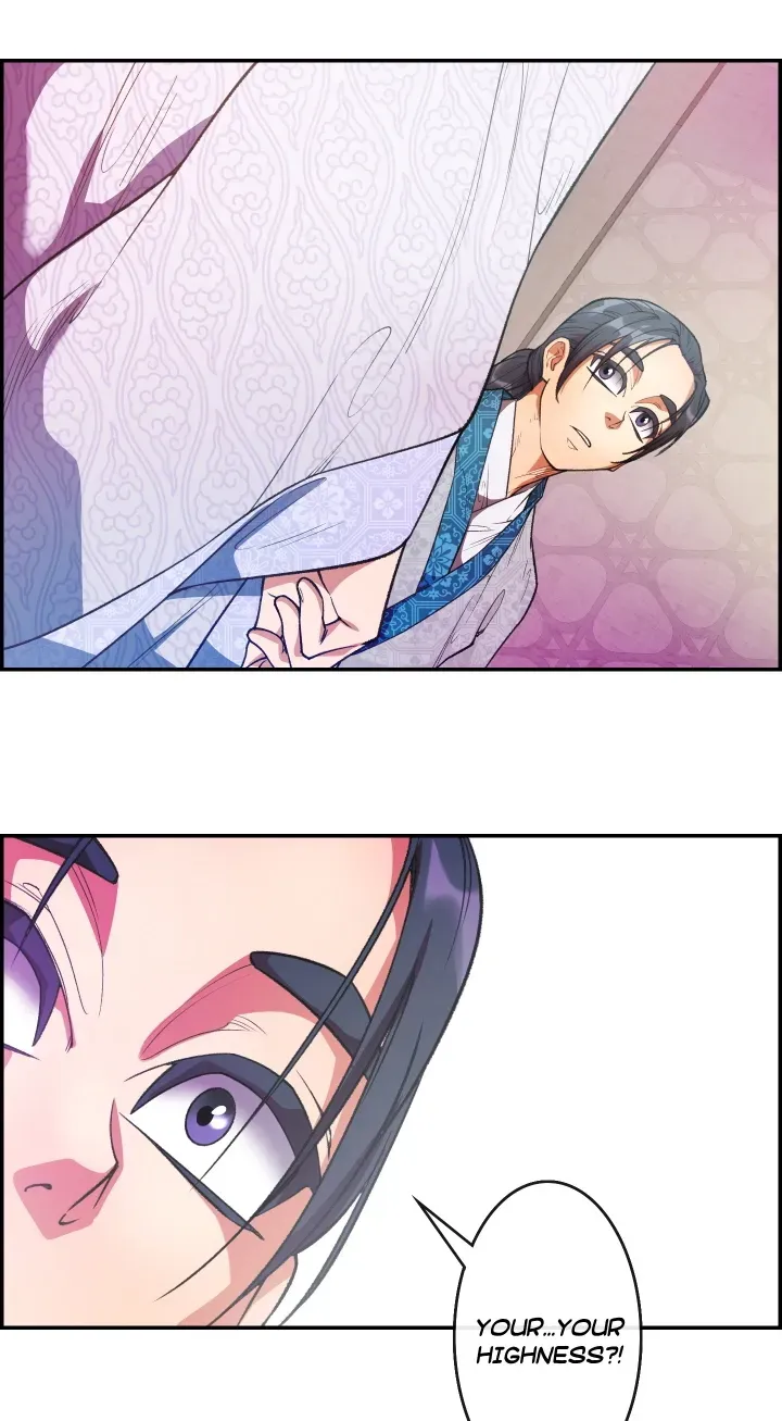 Heavenly Fate Chapter 0 page 12 - 