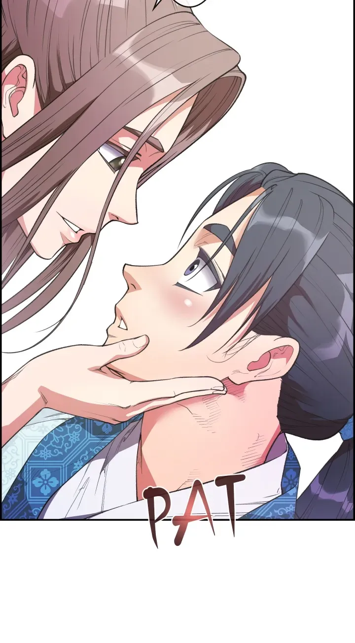 Heavenly Fate Chapter 0 page 14 - 