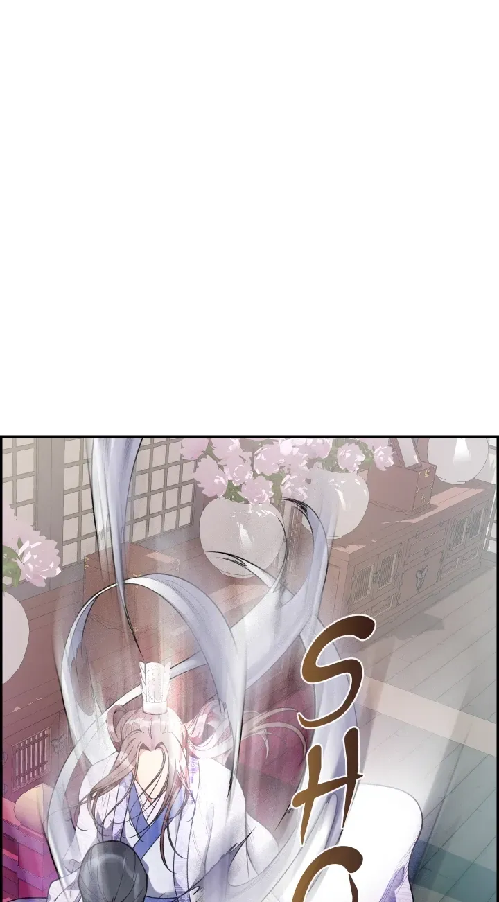 Heavenly Fate Chapter 0 page 15 - 