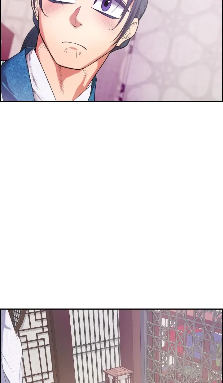 Heavenly Fate Chapter 0 page 3 - 