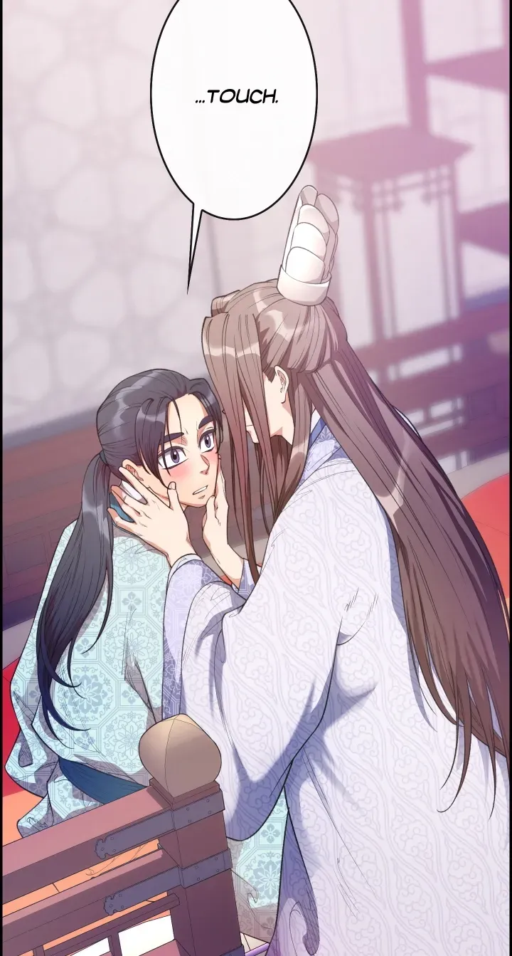 Heavenly Fate Chapter 0 page 24 - 
