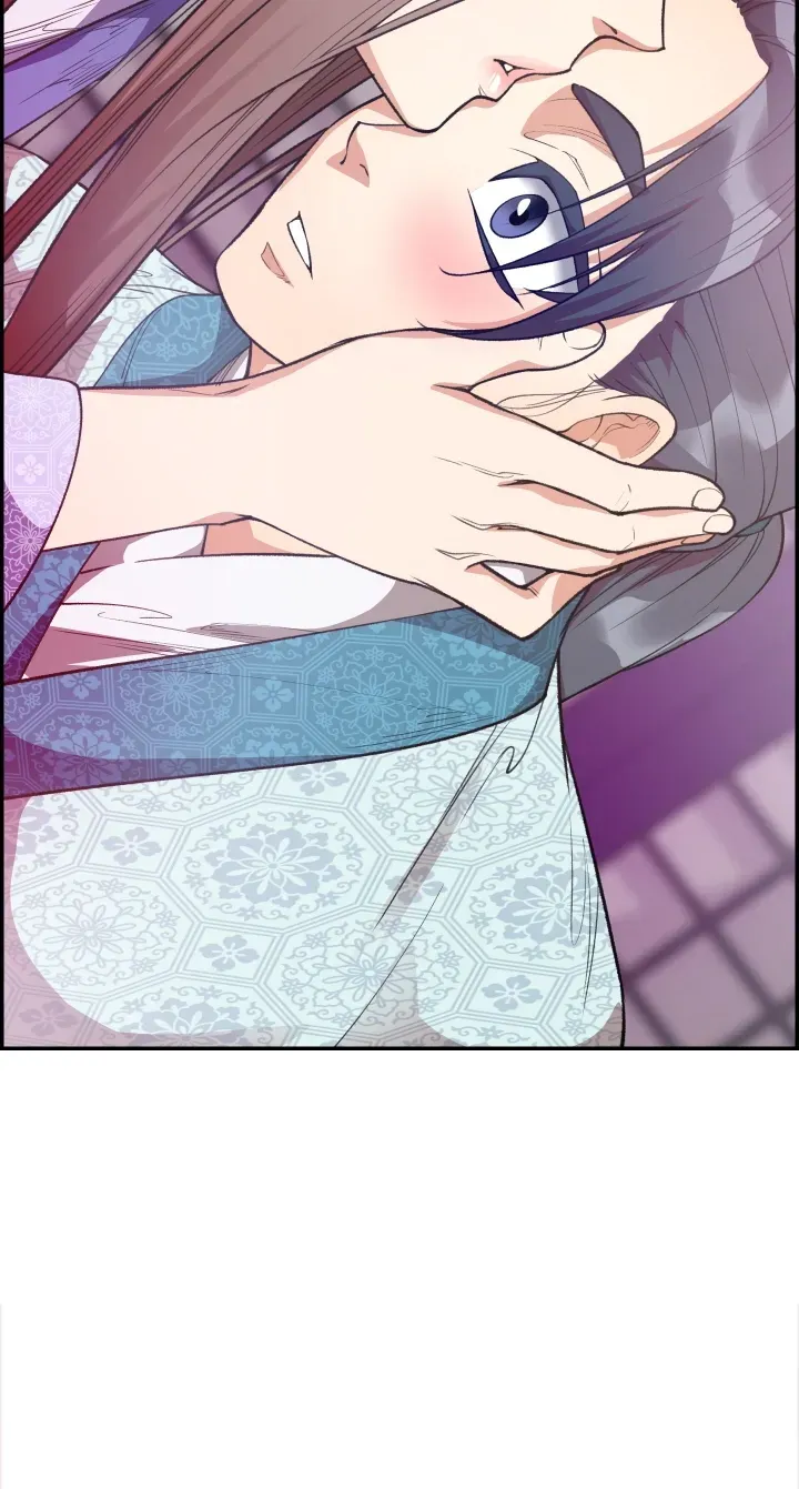 Heavenly Fate Chapter 0 page 28 - 