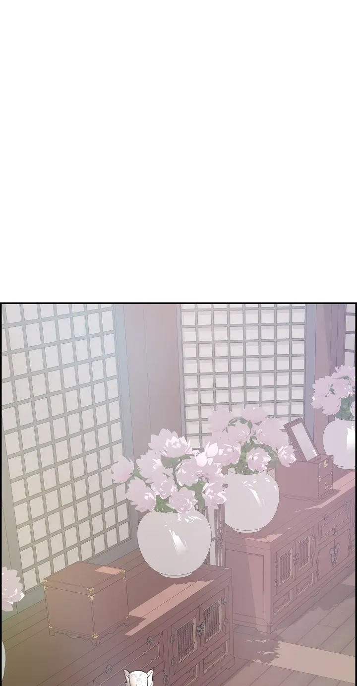Heavenly Fate Chapter 0 page 29 - 