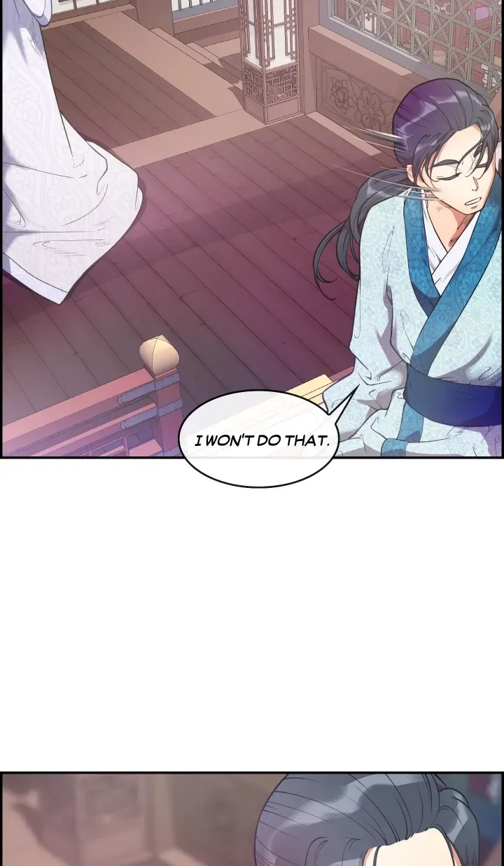 Heavenly Fate Chapter 0 page 4 - 
