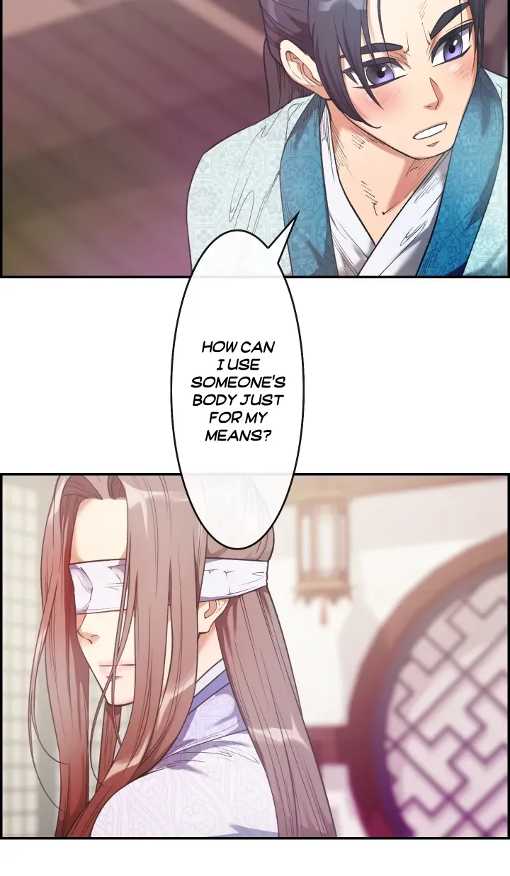 Heavenly Fate Chapter 0 page 5 - 