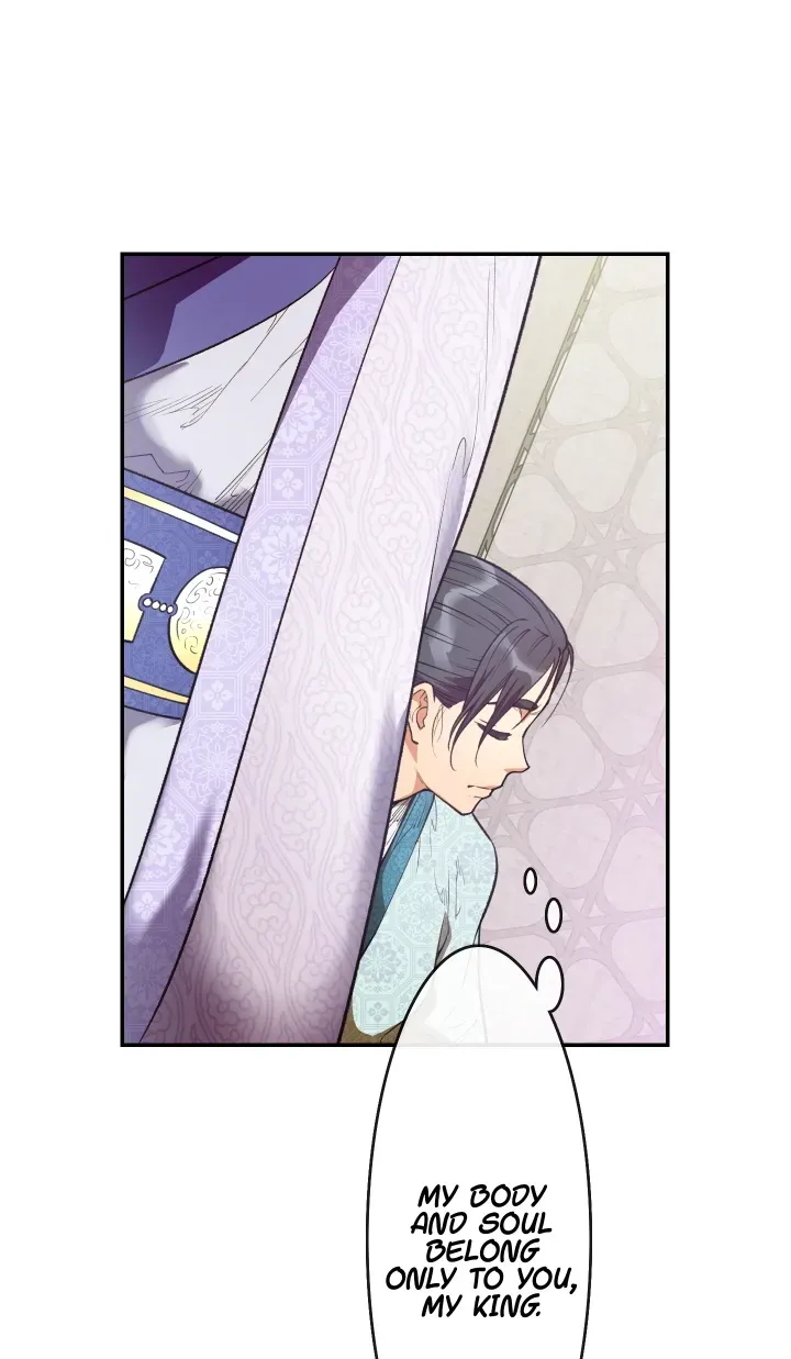 Heavenly Fate Chapter 0 page 6 - 
