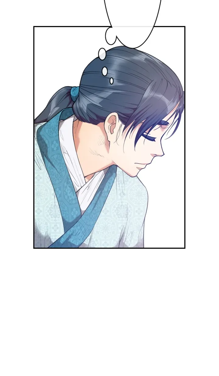 Heavenly Fate Chapter 0 page 7 - 