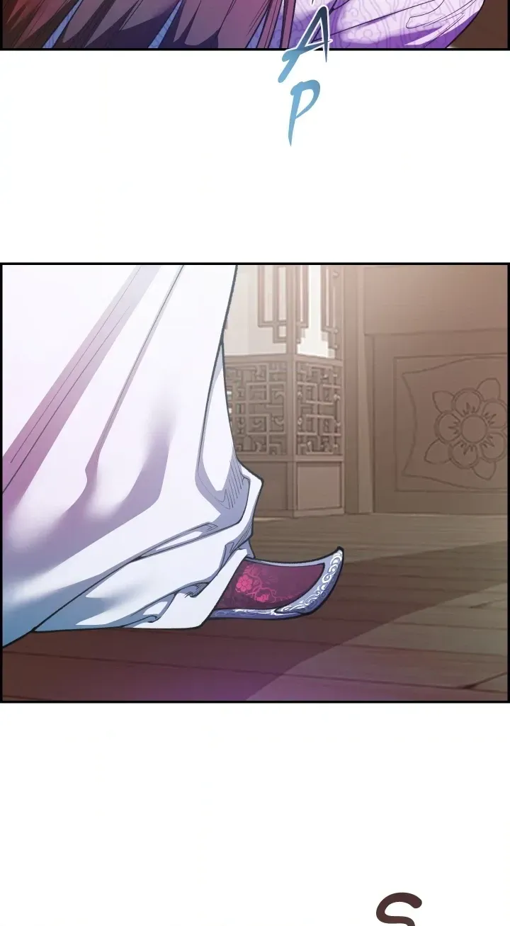 Heavenly Fate Chapter 0 page 10 - 