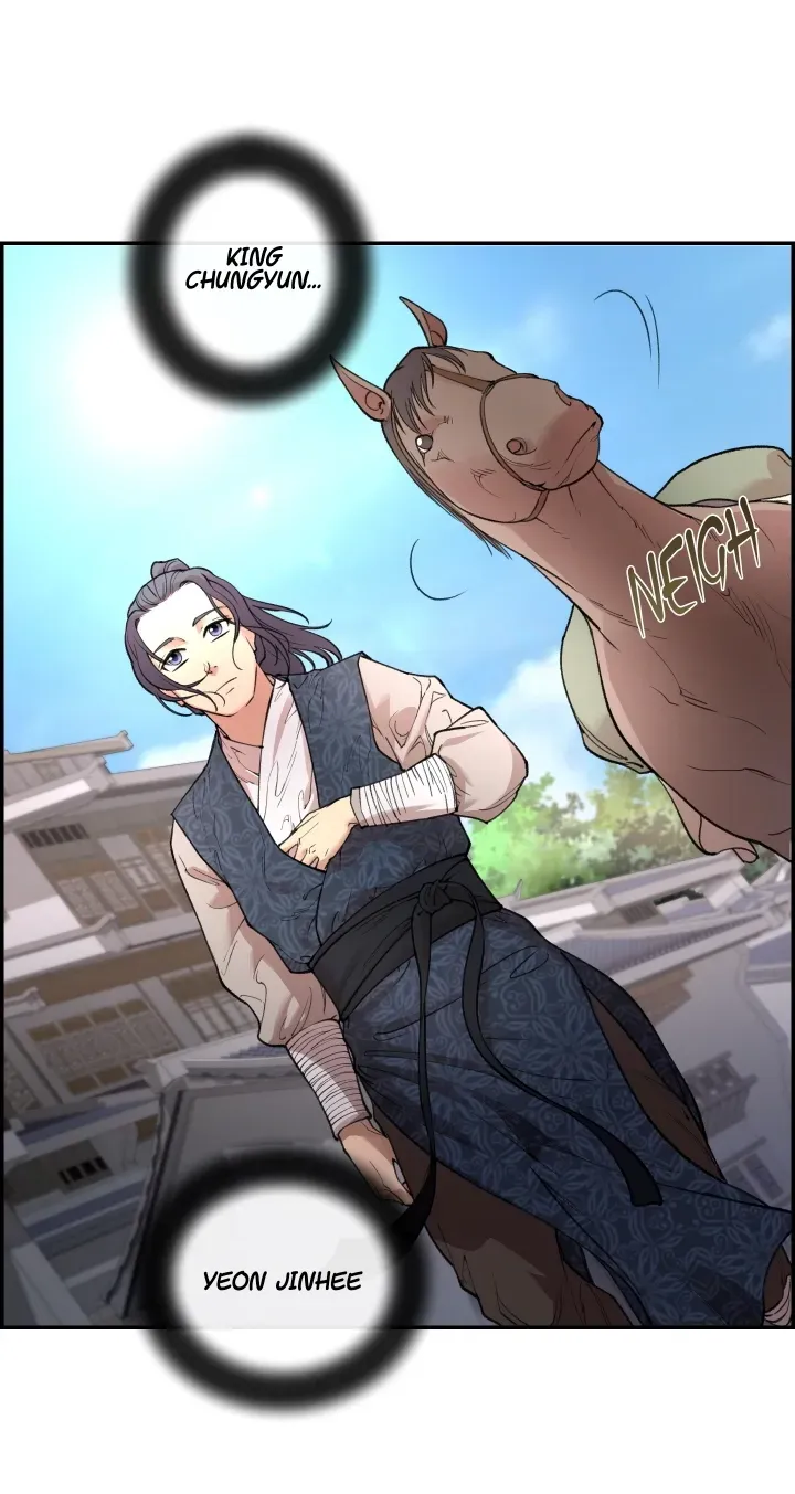 Heavenly Fate Chapter 1 page 23 - 