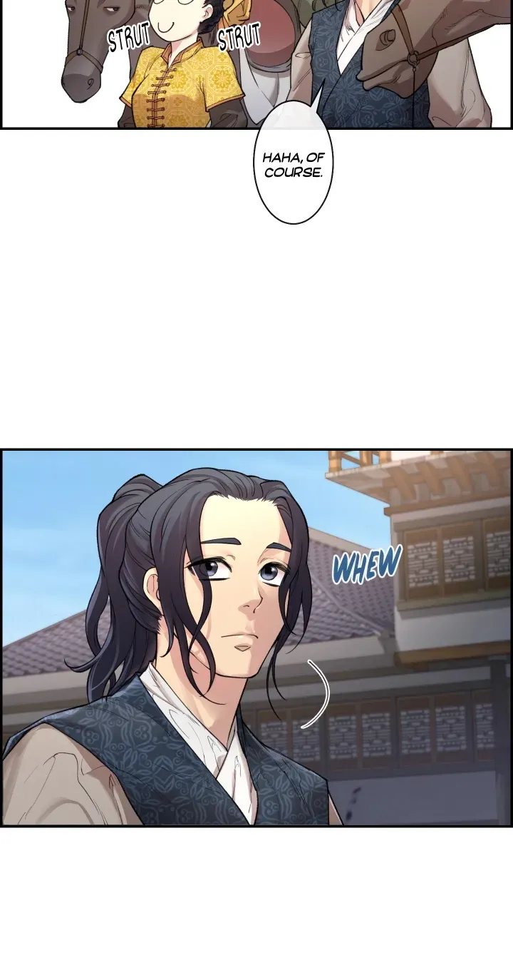 Heavenly Fate Chapter 1 page 5 - 