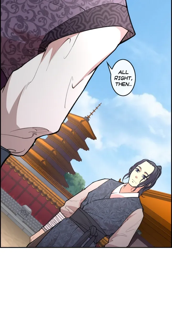 Heavenly Fate Chapter 1 page 46 - 
