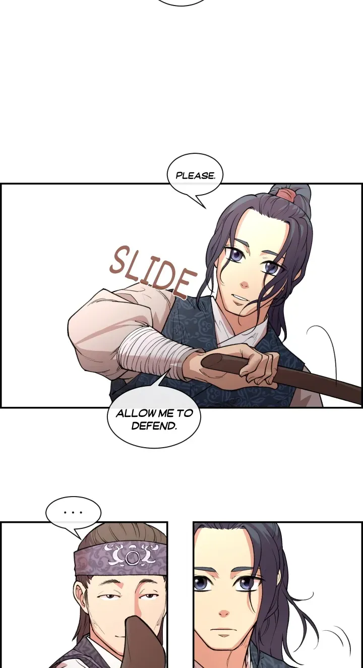 Heavenly Fate Chapter 1 page 49 - 