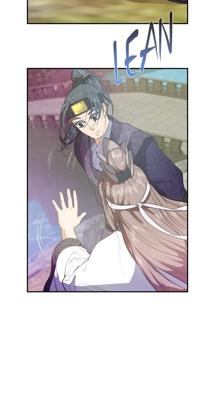 Heavenly Fate Chapter 10 page 12 - 