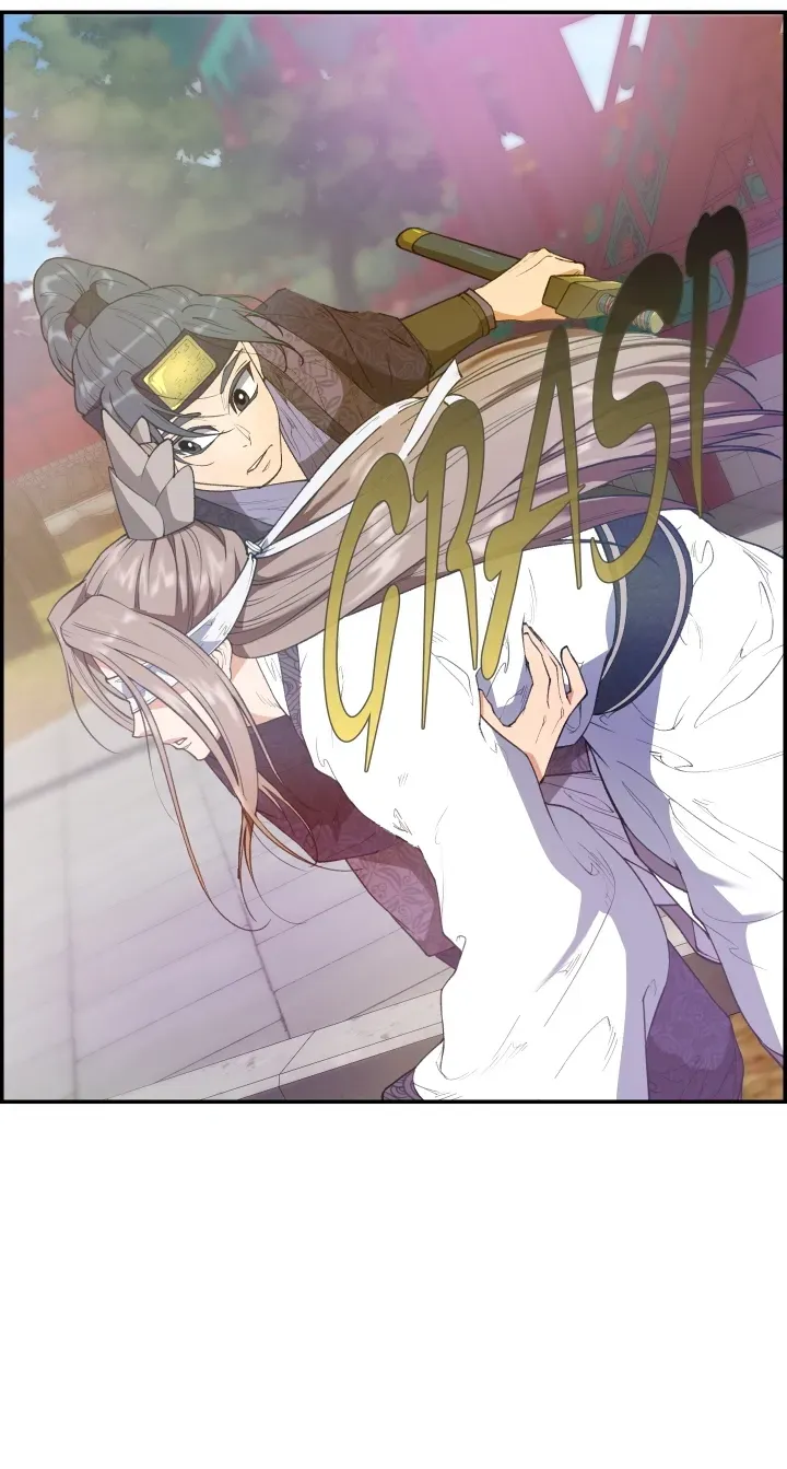 Heavenly Fate Chapter 10 page 14 - 